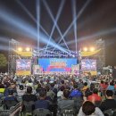 합천불고기 네이버블로그