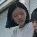 수연 카카오 검색결과