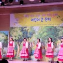 동화 속 만들기 세상 (B) 이미지
