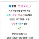 강령2호 이미지