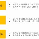 RNB기획 이미지