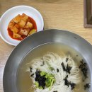 [부산 부산진구 부전동] 부전시장 육수맛집 &#34;365후루룩촌국수 서면점&#34;