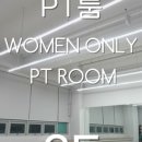 코이스 짐(COYS GYM) 이미지