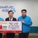 원자동차정비 이미지