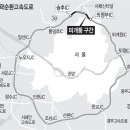 야탑길 이미지