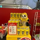 지에스25무역센터점 이미지