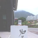 코지하우스 앤 투어 이미지