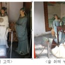 이백1 이미지