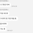 해콩이네