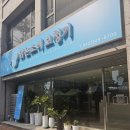 맑은소리 보청기 | 대전보청기로 유명한 맑은소리보청기 방문 후기