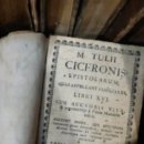 대전광역시청 이미지