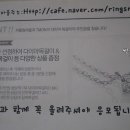 유림-1044 이미지