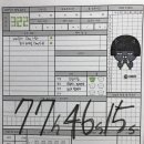 적당한 날 이미지