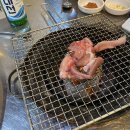 부산자갈치왕꼼장어 이미지