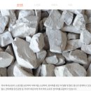 태경산업 이미지