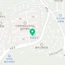 원할머니보쌈족발경기광주 이미지