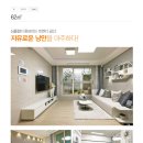 울산KTX 이미지