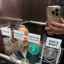 [서울] 강서구 키즈존 있는 베이커리 카페 루트205 내돈내산 후기 - 4살,3살 아기와 함께