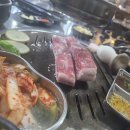 불로연탄집마전점