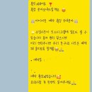 아이키친양주점 이미지