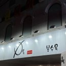 수원-1371 이미지