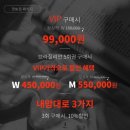 제이왁싱 이미지