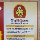 수애리 이미지