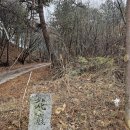 화암서원 | (2024년 2월여행) 충북 괴산군 칠성면 여행. 화암서원! (ft. 괴산군 구석구석)
