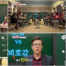 위트솔루션 이미지