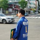 대양 경로당 이미지