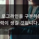 라인기획 이미지