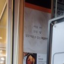 아담만두 성남금광점 이미지