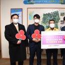 이엠테크 이미지