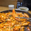 네모오징어 신대방삼거리역점 이미지