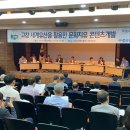 예원종합개발(주) 이미지