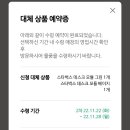 은석인력