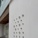 카페알 - 중구 자연대로 632-64 | [주말 맛집 탐방] 논현 카페 오피티알(OPTR) 신논현 카페 티라미수 솔직 후기