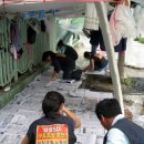 TRW노동조합 이미지