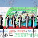 행운공원 이미지