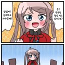 란쥬