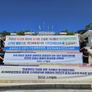 정선군스키협회 이미지
