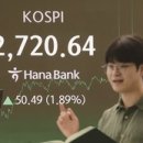 대전OK상사 이미지