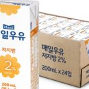 약속편의점 이미지
