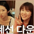 제이래빗 이미지