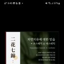 퀸스킨&바디 이미지