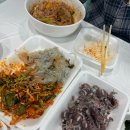 강화수산 티스토리