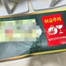 달달한 과즙이 가득 차 있는 바로팜 고당도멜론 꿀맛 머스크메론 선물세트