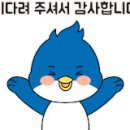 유천타이어세차장 네이버블로그