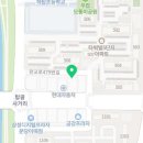 르노자동차서비스코너야탑점
