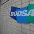 주식회사 화이트클린 이미지